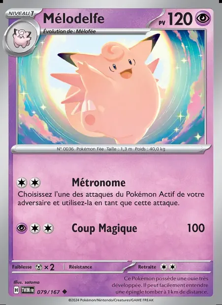 Mélodelfe, carte Pokémon TWM 079 — extension Mascarade Crépusculaire
