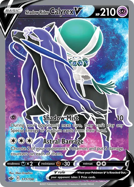Shadow Rider Calyrex V, Pokémon card CRE 171 — Chilling Reign set