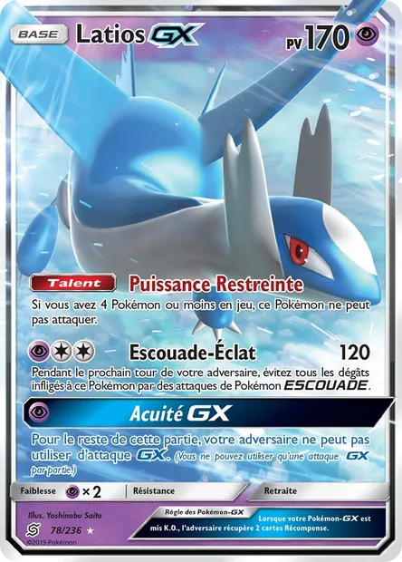 Latios GX, carte Pokémon UNM 78 — extension Harmonie des Esprits