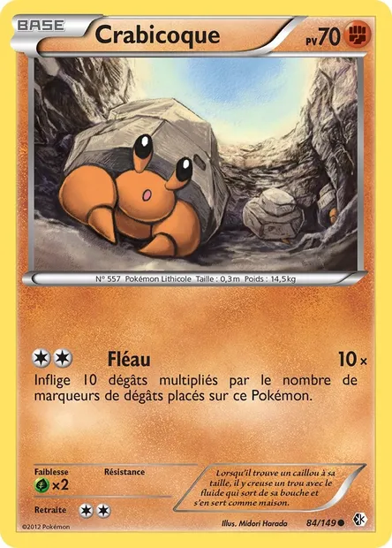 Crabicoque, carte Pokémon BCR 84 — extension Frontières Franchies