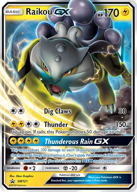 Raikou GX, Pokémon card SM 121 — SM Black Star Promos set