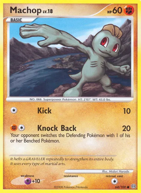 Machoc, carte Pokémon SF 64 — extension Tempête