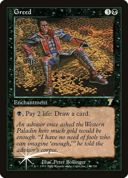 Greed, Magic card 7ED 140★ — Seventh Edition set