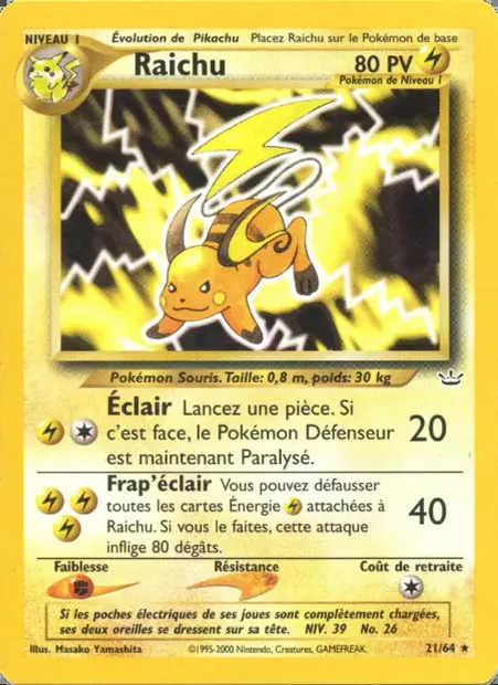 Raichu, carte Pokémon NR 21 — extension Neo Revelation