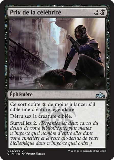 Prix de la célébrité, carte Magic GRN 83 — extension Les Guildes de Ravnica