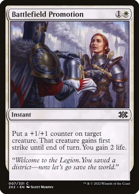Battlefield Promotion, Magic card 2X2 7 — Double Masters 2022 set