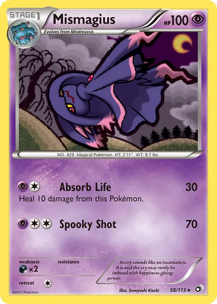 Mismagius, Pokémon card LTR 58 — Legendary Treasures set