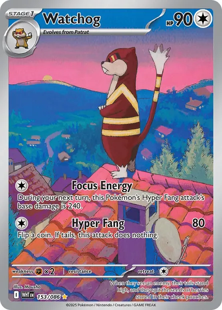 Watchog, Pokémon card WHT 153 — White Flare set