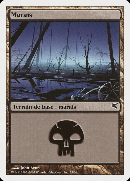 Swamp, Magic card PSAL E35 — Salvat 2005 set