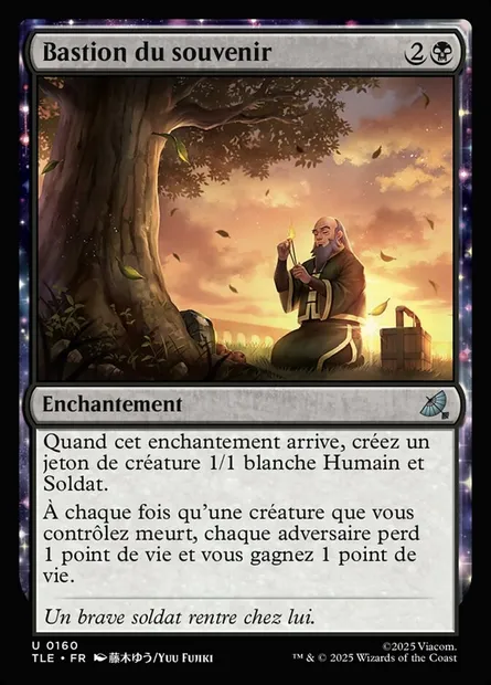Bastion du souvenir, carte Magic TLE 160 — extension Avatar: The Last Airbender Eternal