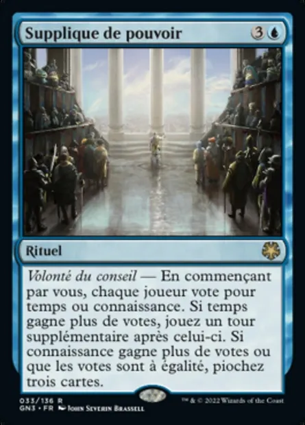 Supplique de pouvoir, carte Magic GN3 33 — extension Game Night: Free-for-All