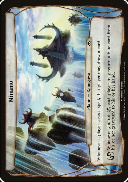 Minamo, carte Magic OPCA 50 — extension Planechase Anthology Planes