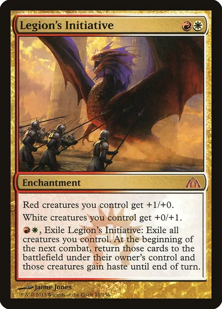 Legion's Initiative, Magic card DGM 81 — Dragon's Maze set