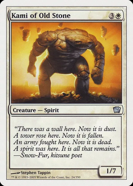 Kami of Old Stone, Magic card 9ED 24 — Ninth Edition set