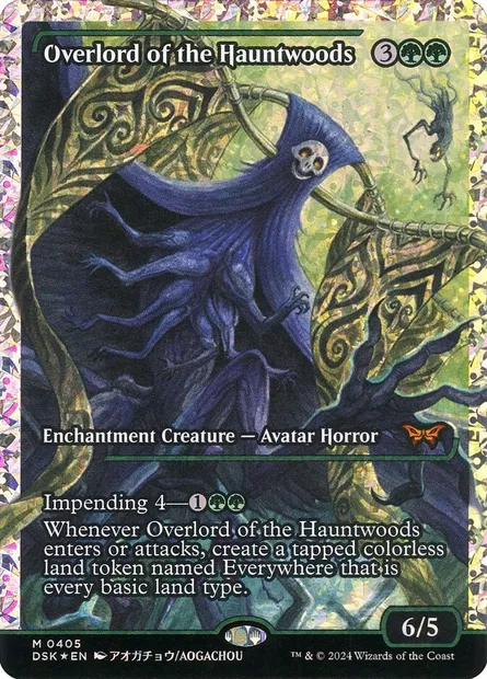 Suzerain de Hantebois, carte Magic DSK 405 — extension Duskmourn: House of Horror