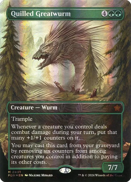 Quilled Greatwurm, Magic card FDN 401 — Foundations set