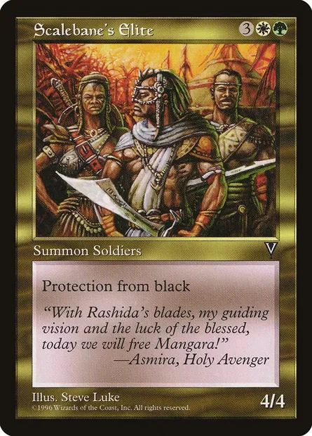 Scalebane's Elite, Magic card VIS 135 — Visions set