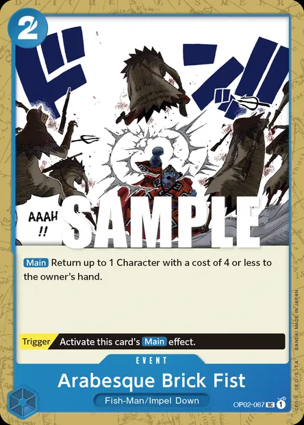 Arabesque Brick Fist, One Piece card OP02-067 — PARAMOUNT WAR set