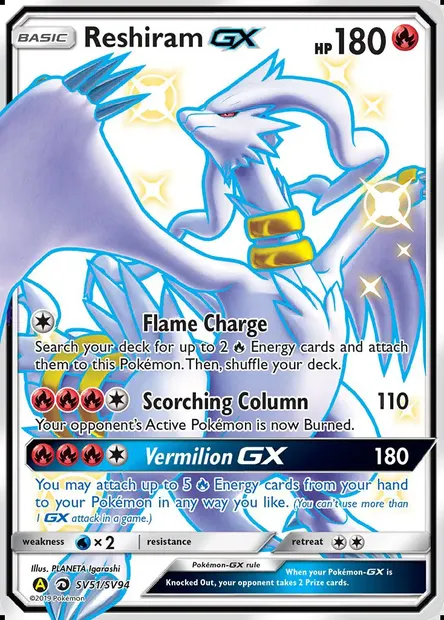 Reshiram-GX, carte Pokémon SMA SV51 — extension Destinées Occultes Coffre Étincelant