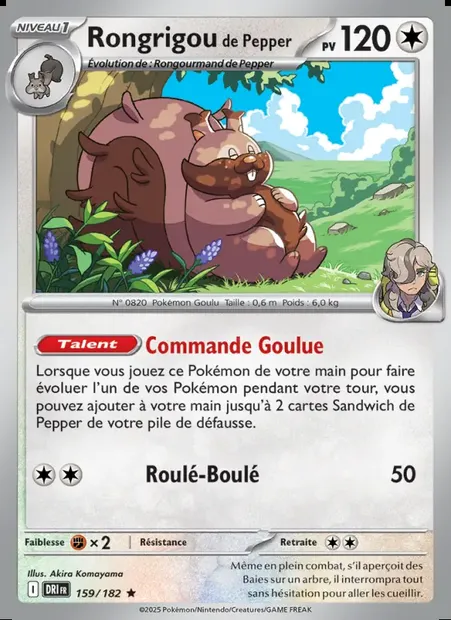 Rongrigou de Pepper, carte Pokémon DRI 159 — extension Rivalités Destinées