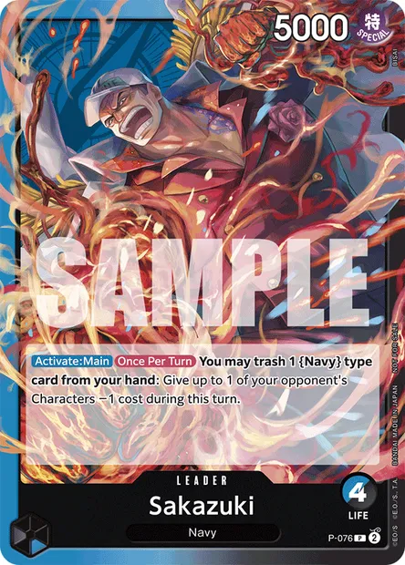 Sakazuki, carte One Piece P-076 — extension Carte promo