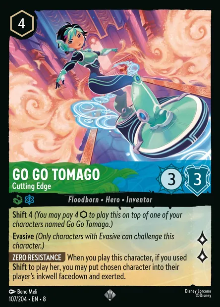 Go Go Tomago - Cutting Edge, Disney Lorcana card CH8-107 — The Reign of Jafar set