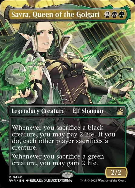 Savra, Queen of the Golgari, Magic card RVR 440 — Ravnica Remastered set