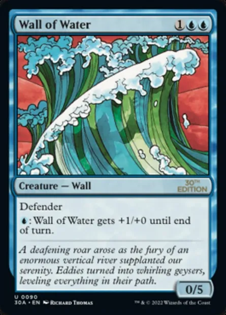 Wall of Water, Magic card 30A 90 — 30th Anniversary Edition set