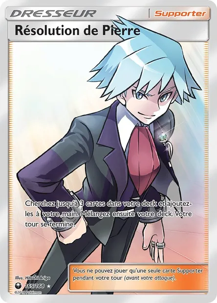 Résolution de Pierre, carte Pokémon CES 165 — extension Tempête Céleste