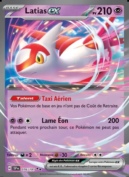 Latias-ex, carte Pokémon SSP 076 — extension Étincelles Déferlantes