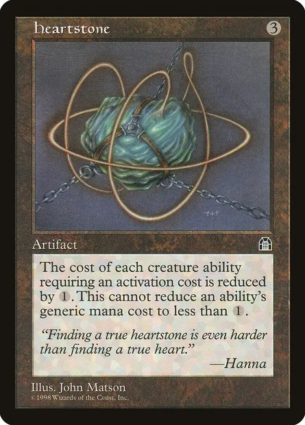 Heartstone, Magic card STH 134 — Stronghold set
