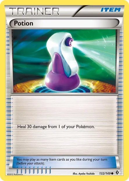 Potion, Pokémon card BCR 132 — Boundaries Crossed set