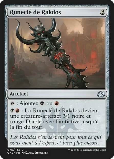 Runeclé de Rakdos, carte Magic GK2 75 — extension RNA Guild Kit