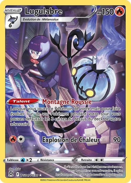 Lugulabre, carte Pokémon LOR TG04 — extension Origine Perdue