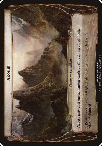Akoum, Magic card OPC2 9 — Planechase 2012 Planes set