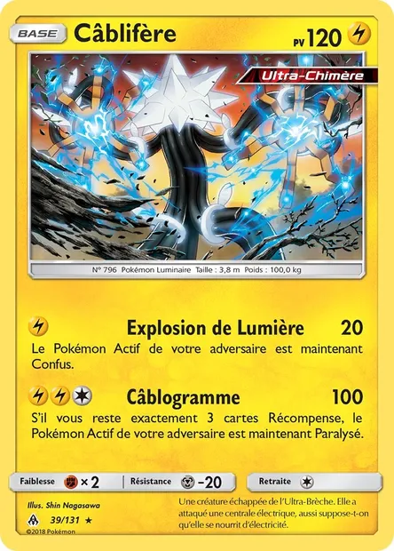 Câblifère, carte Pokémon FLI 39 — extension Lumière Interdite