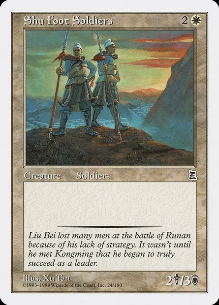 Shu Foot Soldiers, carte Magic PTK 24 — extension Portal Three Kingdoms