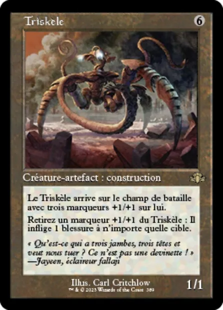 Triskèle, carte Magic DMR 389 — extension Dominaria Remastered