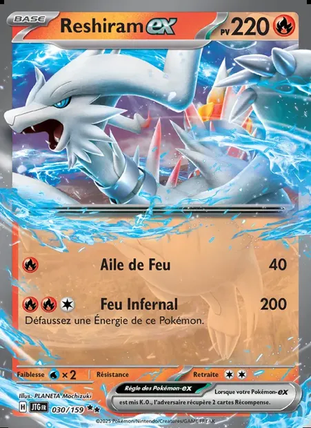 Reshiram-ex, carte Pokémon JTG 030 — extension Aventures Ensemble