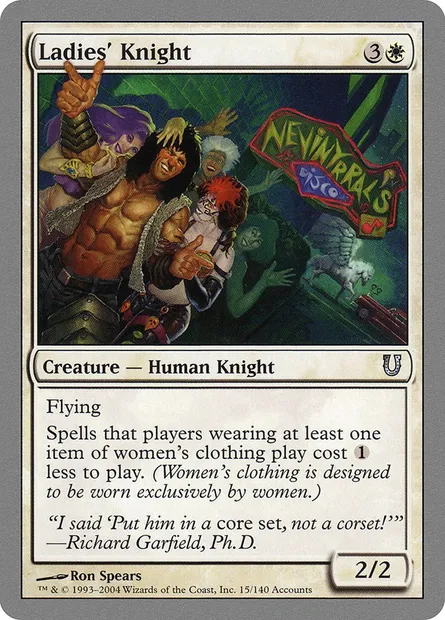 Ladies' Knight, Magic card UNH 15 — Unhinged set