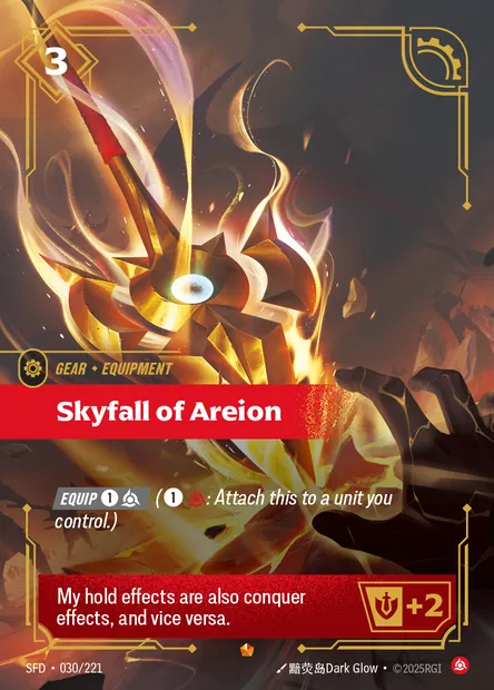 Skyfall of Areion, Riftbound card SFD 030 — Spiritforged set