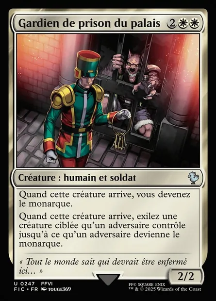 Gardien de prison du palais, carte Magic FIC 247 — extension Final Fantasy Commander