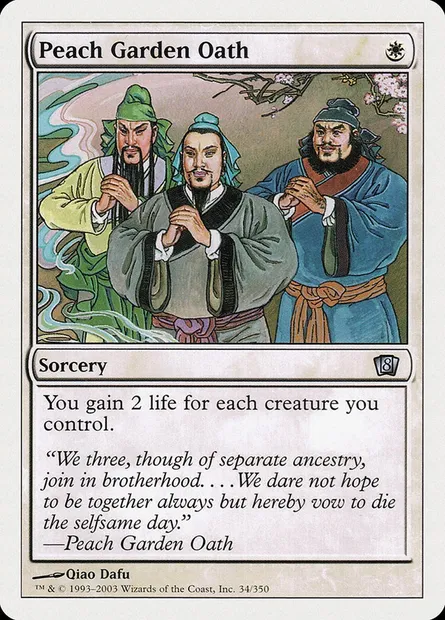 Peach Garden Oath, Magic card 8ED 34 — Eighth Edition set