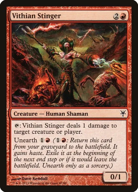 Vithian Stinger, Magic card DDK 47 — Duel Decks: Sorin vs. Tibalt set