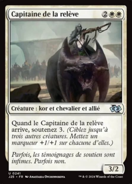 Capitaine de la relève, carte Magic J25 241 — extension Foundations Jumpstart