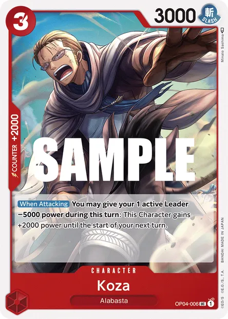 Koza, One Piece card OP04-006 — KINGDOMS OF INTRIGUE set