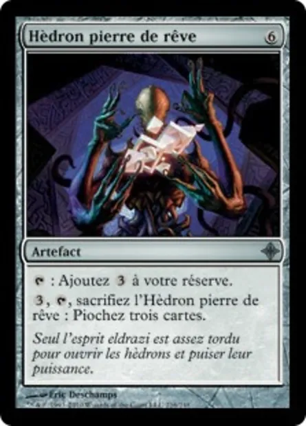 Hèdron pierre de rêve, carte Magic ROE 216 — extension L'ascension des Eldrazi