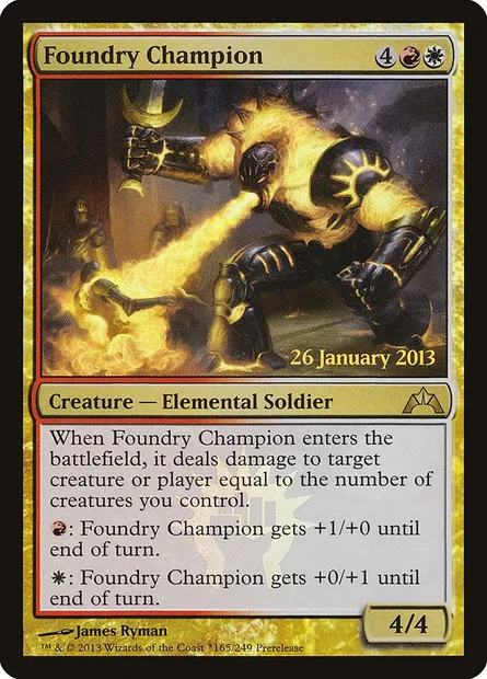 Foundry Champion, Magic card PGTC 165★ — Gatecrash Promos set