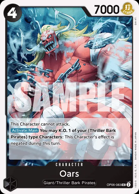 Oz, carte One Piece OP06-083 — extension ONE PIECE CARD THE BEST