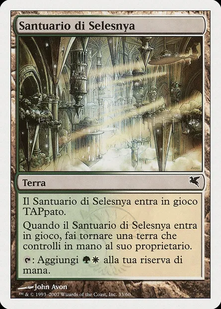 Selesnya Sanctuary, Magic card PSAL L33 — Salvat 2005 set